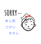 ゆいチャン～仕事用（個別スタンプ：3）