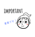 ゆいチャン～仕事用（個別スタンプ：16）