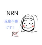 ゆいチャン～仕事用（個別スタンプ：21）