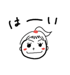 ゆいチャン～仕事用（個別スタンプ：22）