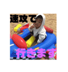 れん澪レン（個別スタンプ：6）