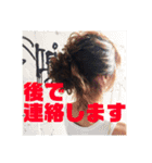 れん澪レン（個別スタンプ：15）