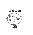誰でも使える！癒し系げんちゃんスタンプ（個別スタンプ：3）