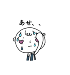 誰でも使える！癒し系げんちゃんスタンプ（個別スタンプ：4）