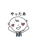 誰でも使える！癒し系げんちゃんスタンプ（個別スタンプ：5）