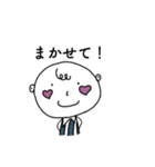 誰でも使える！癒し系げんちゃんスタンプ（個別スタンプ：6）