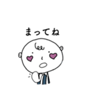 誰でも使える！癒し系げんちゃんスタンプ（個別スタンプ：7）