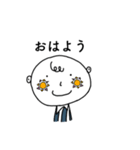 誰でも使える！癒し系げんちゃんスタンプ（個別スタンプ：10）