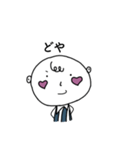 誰でも使える！癒し系げんちゃんスタンプ（個別スタンプ：13）