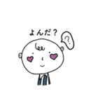 誰でも使える！癒し系げんちゃんスタンプ（個別スタンプ：16）