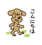 トイプー「マル」基本セット（個別スタンプ：2）