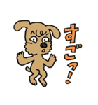 トイプー「マル」基本セット（個別スタンプ：14）