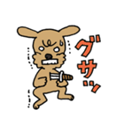 トイプー「マル」基本セット（個別スタンプ：33）