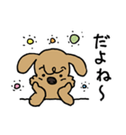 トイプー「マル」基本セット（個別スタンプ：36）