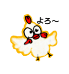 チキンZ++（個別スタンプ：3）