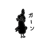 チキンZ++（個別スタンプ：4）