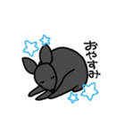 いぬ1ねこ5（個別スタンプ：2）