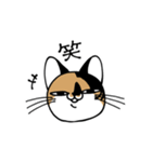 いぬ1ねこ5（個別スタンプ：16）