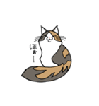 いぬ1ねこ5（個別スタンプ：18）
