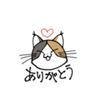 いぬ1ねこ5（個別スタンプ：20）