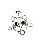 いぬ1ねこ5（個別スタンプ：24）