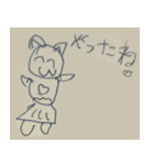 にゃんころぺたころろっく ねこりん（個別スタンプ：2）