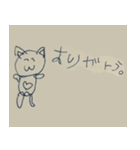 にゃんころぺたころろっく ねこりん（個別スタンプ：4）