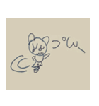 にゃんころぺたころろっく ねこりん（個別スタンプ：8）