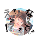 ♡Rの日常♡②（個別スタンプ：4）