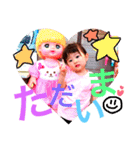 ♡Rの日常♡②（個別スタンプ：6）