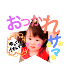 ♡Rの日常♡②（個別スタンプ：12）