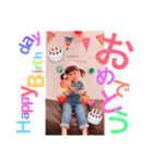 ♡Rの日常♡②（個別スタンプ：14）