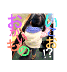 ♡Rの日常♡②（個別スタンプ：15）