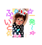 ♡Rの日常♡②（個別スタンプ：17）
