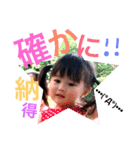 ♡Rの日常♡②（個別スタンプ：22）