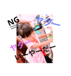 ♡Rの日常♡②（個別スタンプ：23）