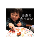 魔の3歳児スタンプ（個別スタンプ：1）