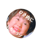 魔の3歳児スタンプ（個別スタンプ：2）