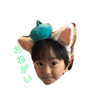 魔の3歳児スタンプ（個別スタンプ：4）