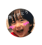 魔の3歳児スタンプ（個別スタンプ：5）