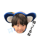 魔の3歳児スタンプ（個別スタンプ：7）