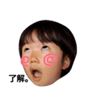 ウチキャラ（個別スタンプ：12）