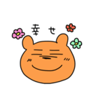 クマの大吉（個別スタンプ：3）
