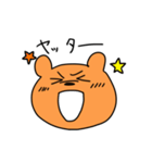 クマの大吉（個別スタンプ：5）