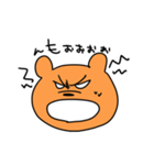 クマの大吉（個別スタンプ：7）