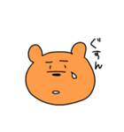 クマの大吉（個別スタンプ：8）