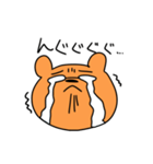 クマの大吉（個別スタンプ：9）