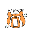 クマの大吉（個別スタンプ：10）