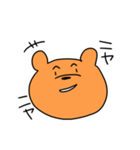 クマの大吉（個別スタンプ：14）