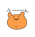 クマの大吉（個別スタンプ：15）